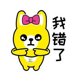 兔可瑞吉祥物周边衍生制作