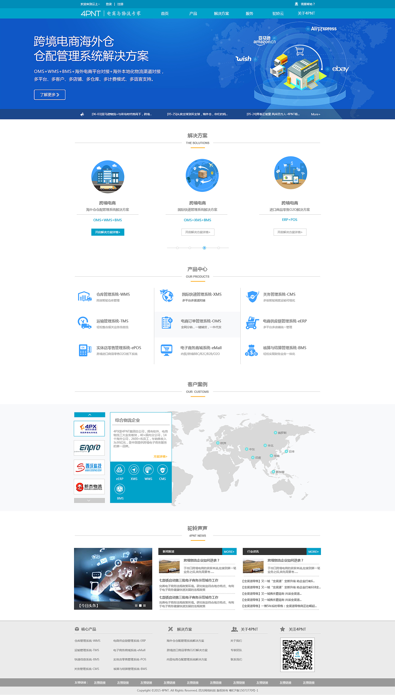 web页面（图ZOTYxNTI2NDg=） - 其他网页 - 站酷设计师嘟控设计原创素材 - 站酷ZCOOL