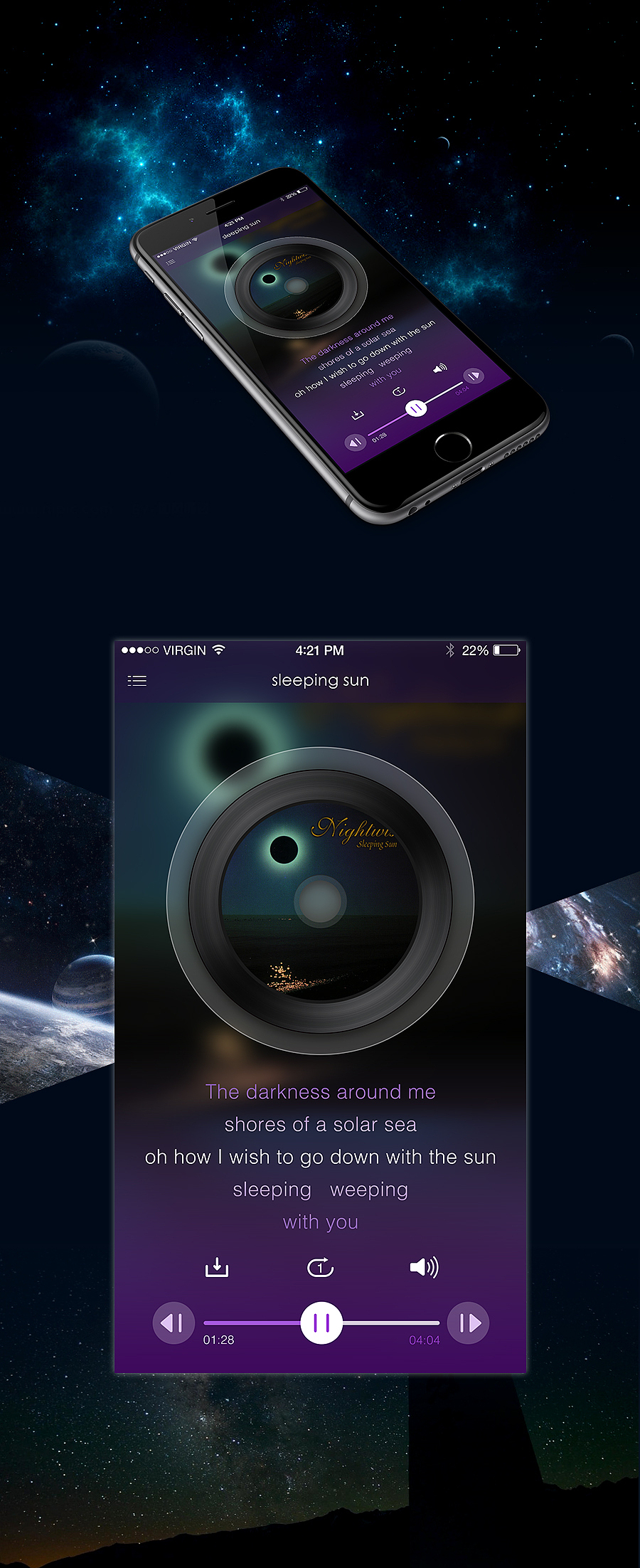 哥特风格的音乐播放界面一枚