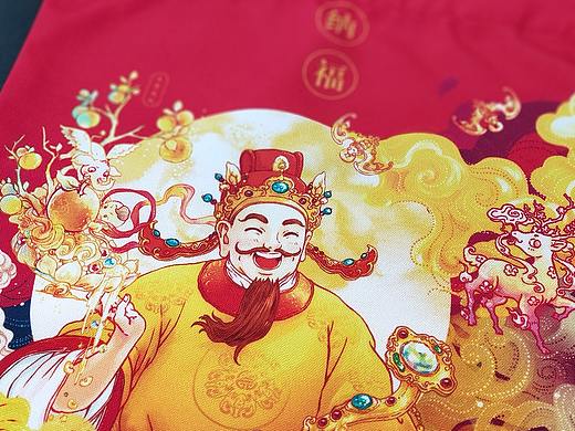 2019 龙城 财福相守