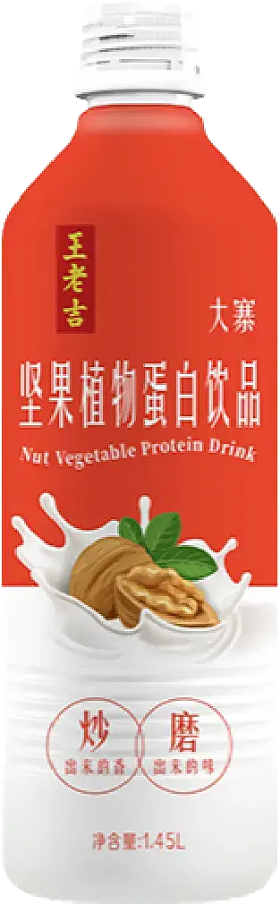广州王老吉大健康产业有限公司（图ZMzY2NjE5NDE2） - 其他 - 站酷设计师宋祖儿卫视新闻原创素材 - 站酷ZCOOL