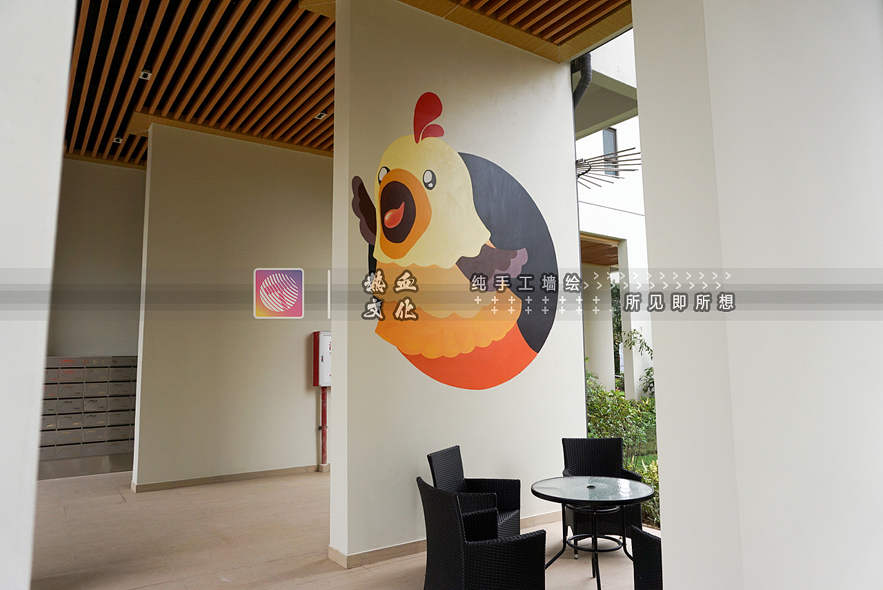 楼盘墙绘茶山碧桂园1栋架空层 墙绘壁画