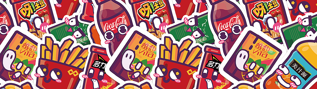 胡晓波贴纸教程 习作（图ZMjIyMzg5MjY4） - 创作习作 - 站酷设计师个挺高的黄大鹏原创素材 - 站酷ZCOOL