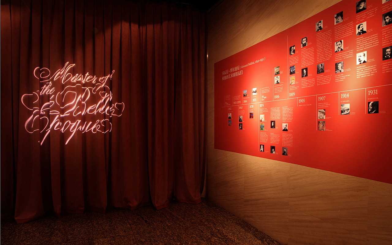 回望美好时代・意大利19世纪末-20世纪初绘画精品展（图ZMzQwMjg5NTk2） - 宣传物料 - 站酷设计师墨林阁设计林波原创素材 - 站酷ZCOOL