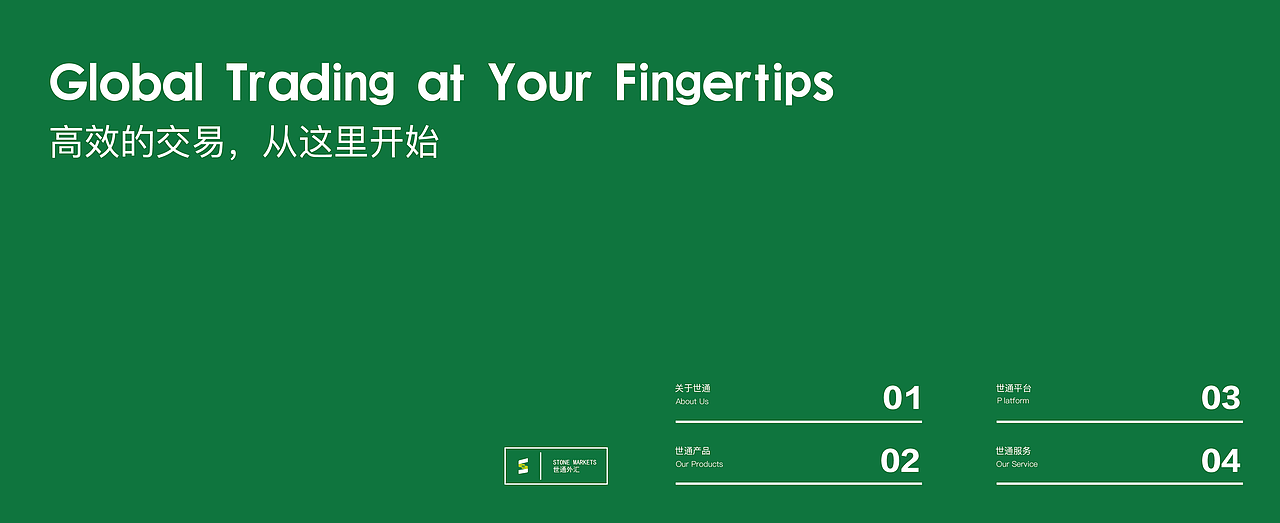 企业画册（2）（图ZNTc3MjA1MTI=） - 书籍/画册 - 站酷设计师PS操作员原创素材 - 站酷ZCOOL