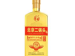 华都北京二锅头