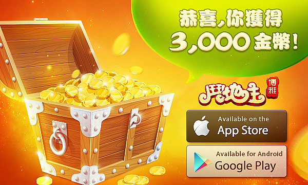 广告图（图ZMTI0ODg1NjEy） - 运营设计 - 站酷设计师魔鬼的预言原创素材 - 站酷ZCOOL