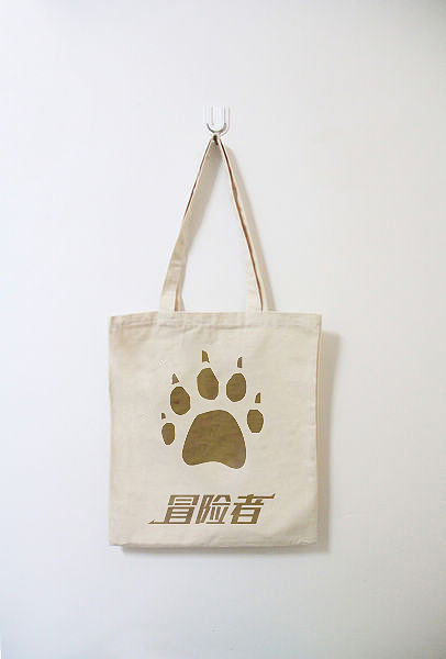 冒险者（图ZMTI5OTY5Mzg0） - 宣传物料 - 站酷设计师维多利亚之吻原创素材 - 站酷ZCOOL