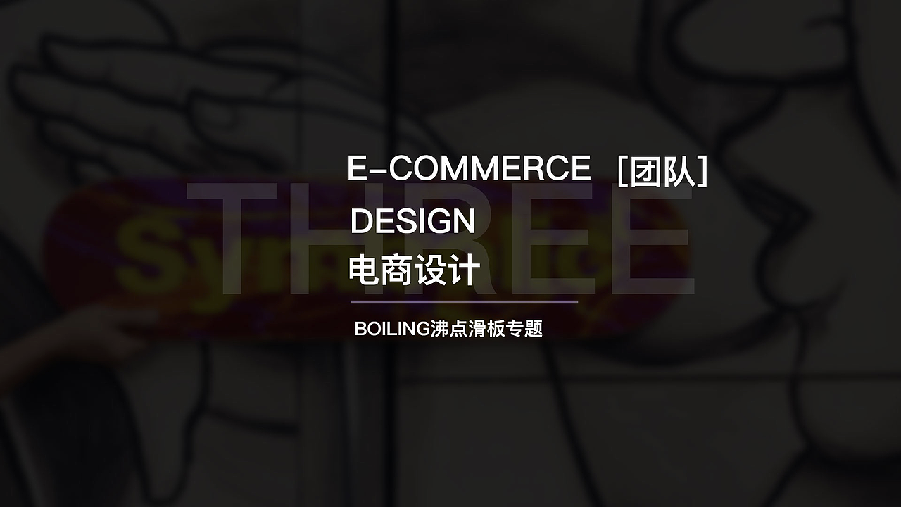 ui（图ZMTM4MzAzNDEy） - APP界面 - 站酷设计师邓建清原创素材 - 站酷ZCOOL