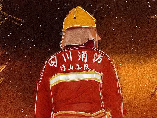 《最美逆行者》