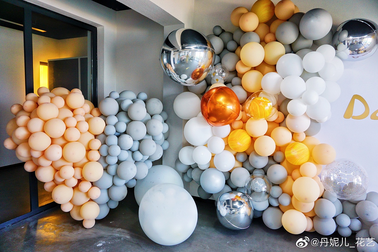 气球装饰 - Aiballoons | 艾气球