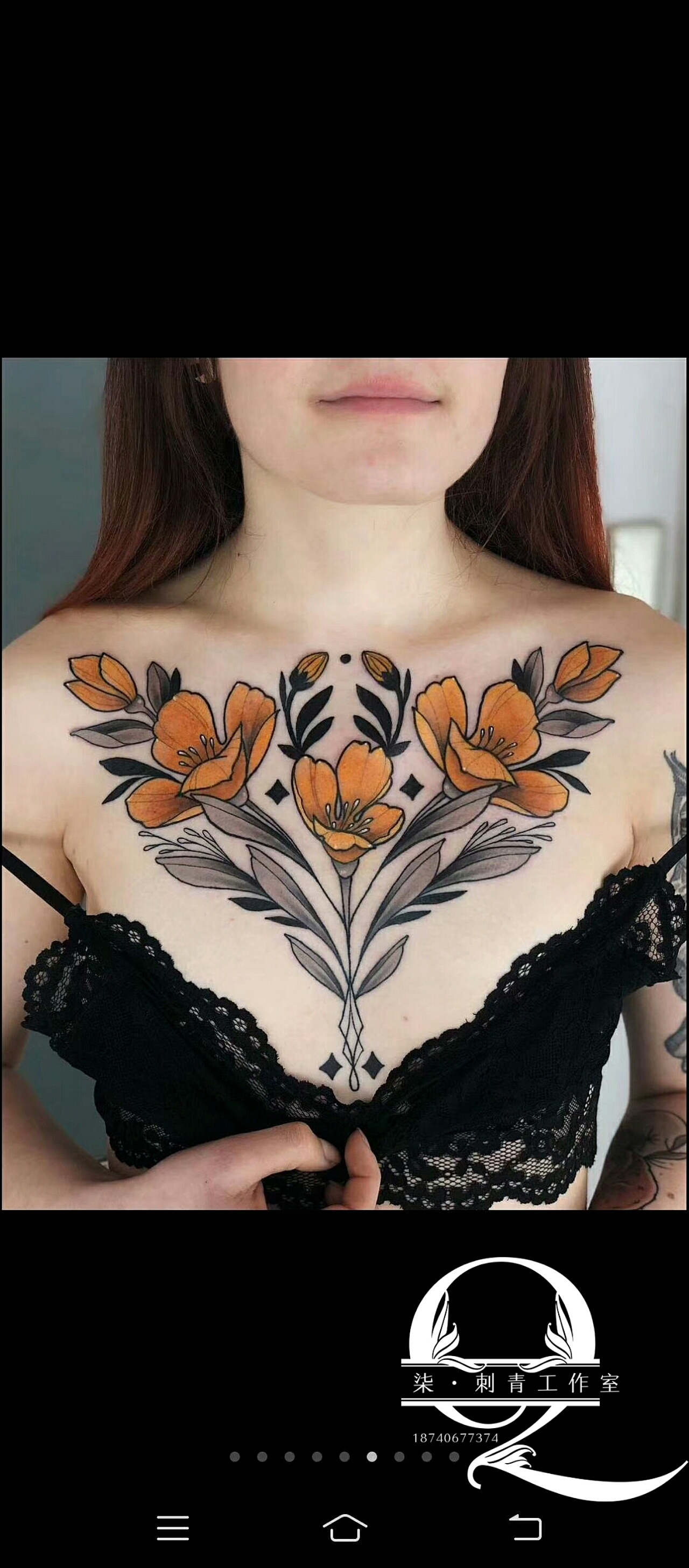 柒刺青纹身 宝鸡纹身