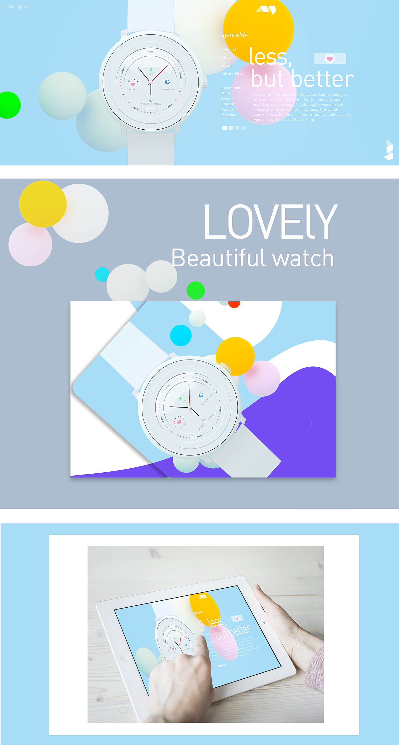 手表系列(精修)