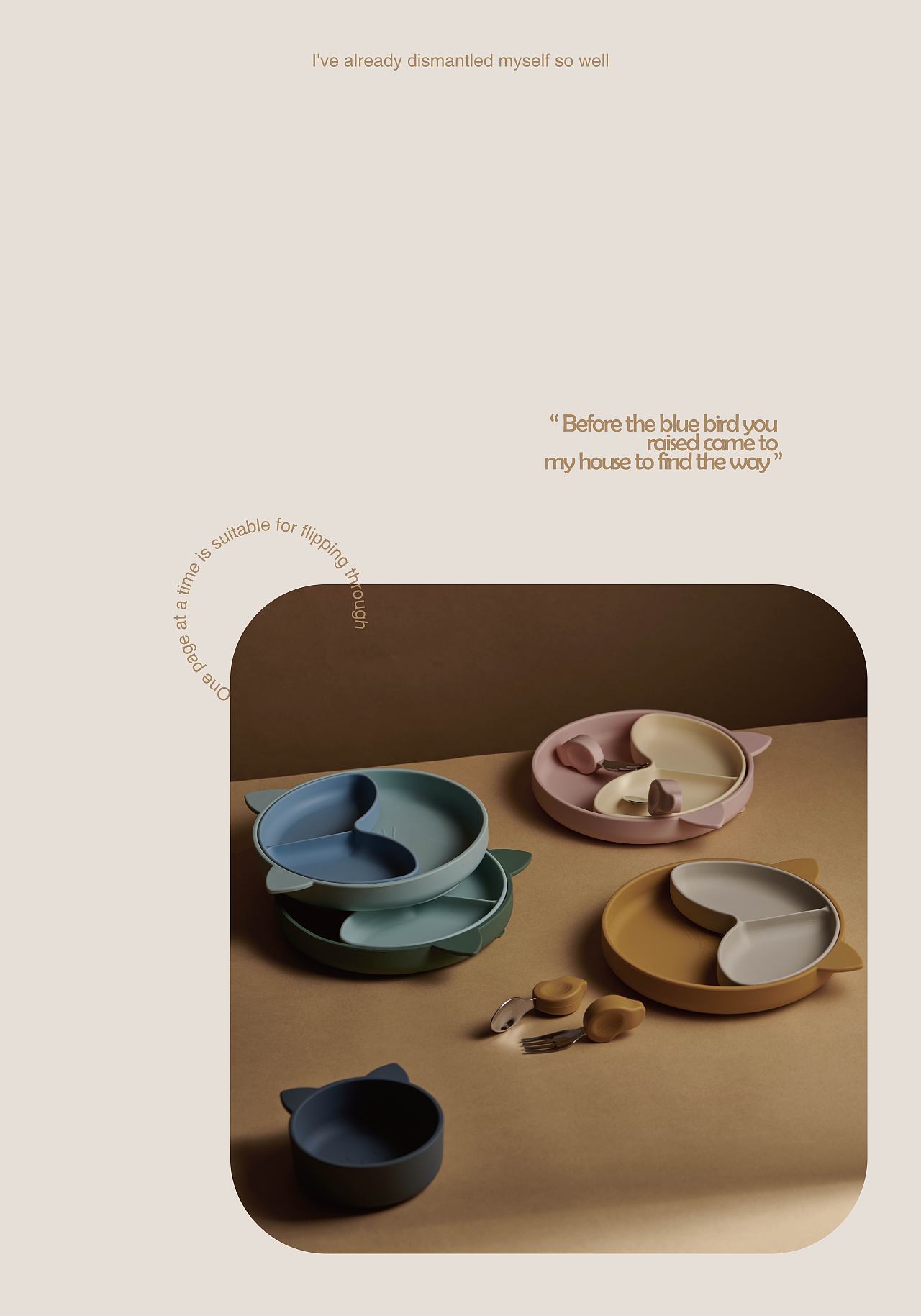 [Qlittle儿童餐盘--假如，一直活在童年里]（图ZMjkxMDE5NDk2） - 产品摄影 - 站酷设计师瞌睡蜜蜂原创素材 - 站酷ZCOOL