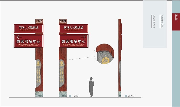 政府部门广告（图ZMTMwNDI2NjY4） - 其他平面 - 站酷设计师浅芙蓉原创素材 - 站酷ZCOOL