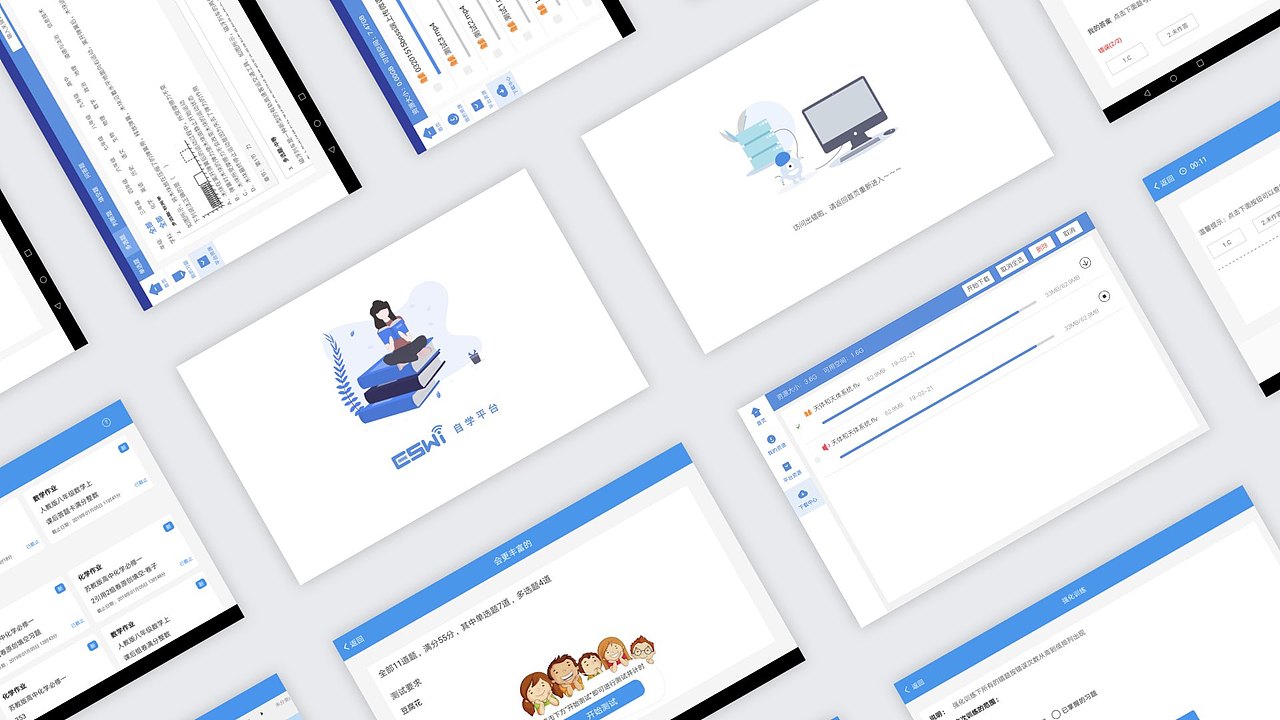 2018-2019年度作品集