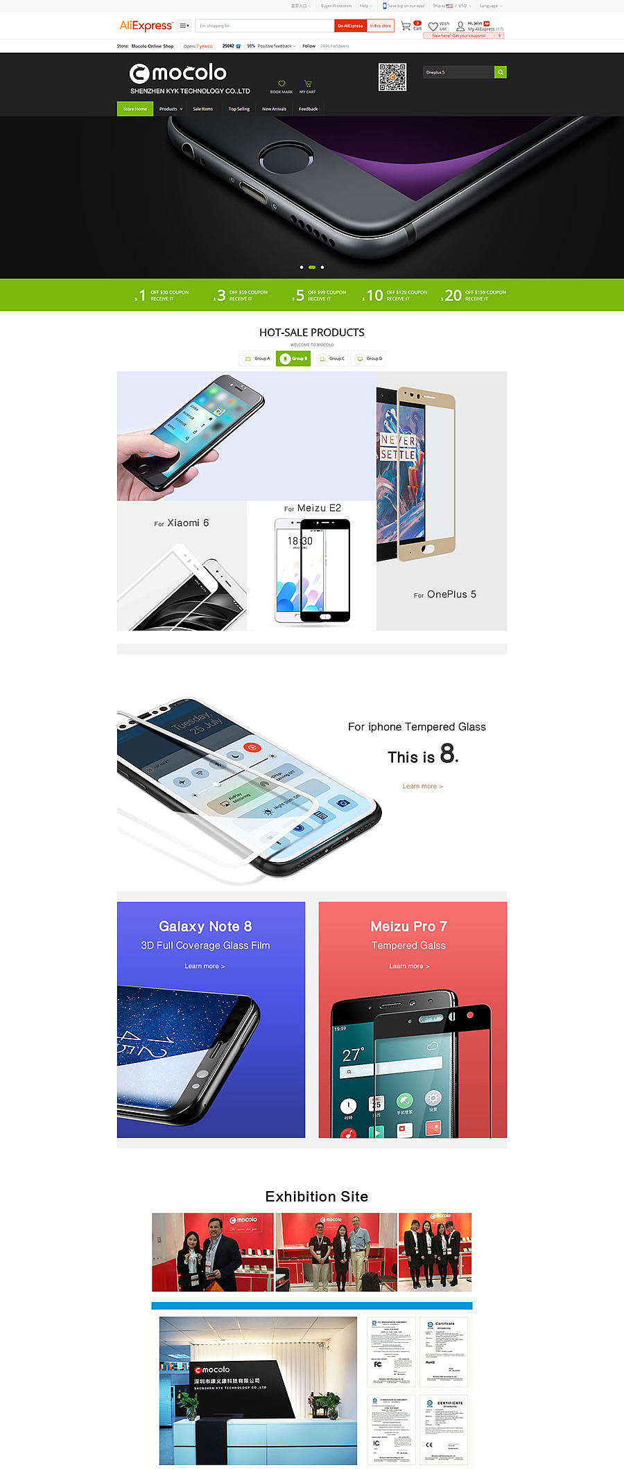 详情页、包装优化设计（图ZODk0NDM0MDA=） - 电商 - 站酷设计师咔嗒牛原创素材 - 站酷ZCOOL