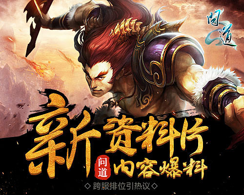 广告图设计合集（图ZMTE5MTg4MzMy） - 运营设计 - 站酷设计师霜降童子原创素材 - 站酷ZCOOL