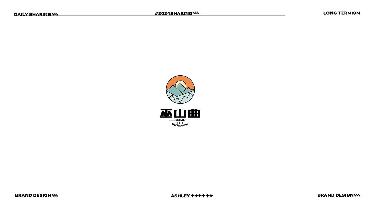 LOGO设计|2024年上半年总结VOL.02（图ZMzc4MTk1NDM2） - Logo - 站酷设计师企鹅创意原创素材 - 站酷ZCOOL