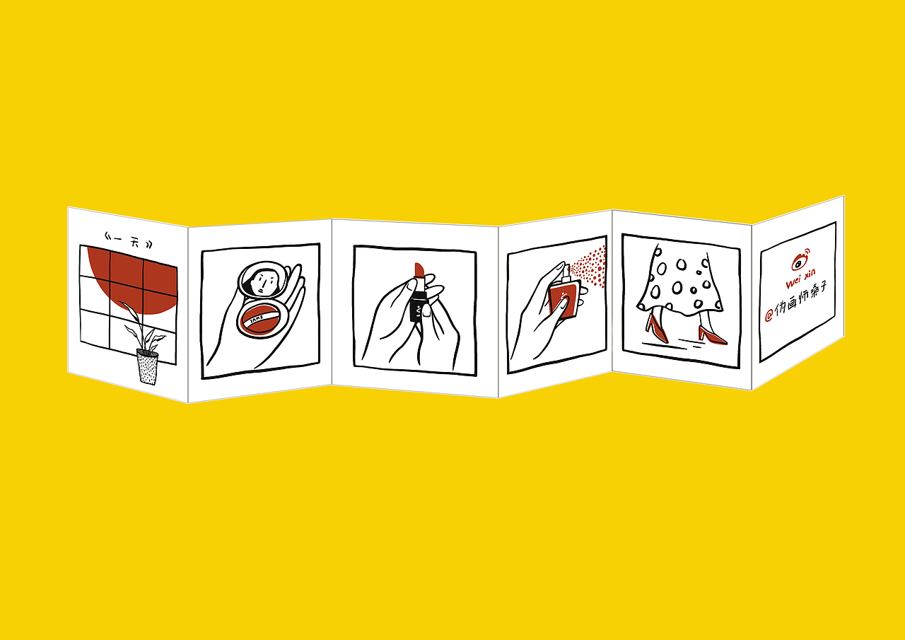 一个关于夏天的小本本（图ZMTI5NzEwMjQw） - 商业插画 - 站酷设计师伪画师桑子原创素材 - 站酷ZCOOL