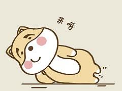 原创表情包——憨憨子（个人主页-ZNTE1Mzg3NjQ=） - 创作习作 - 站酷设计师吗晓啡原创素材 - 站酷ZCOOL