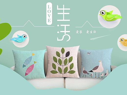 临摹作品