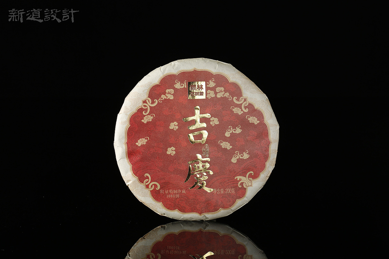 喜庆有余 吉庆包装设计 雨林出品 新道设计 作品分享（图ZMTI5OTY0ODky） - 包装 - 站酷设计师新道设计原创素材 - 站酷ZCOOL