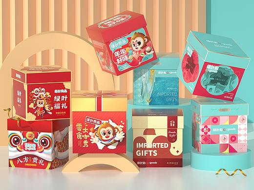 尚智×绿叶良品 | 绿叶新春礼盒/进口零食礼盒包装设计