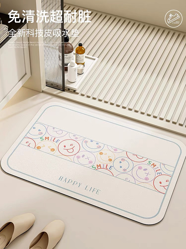 地垫设计稿合集