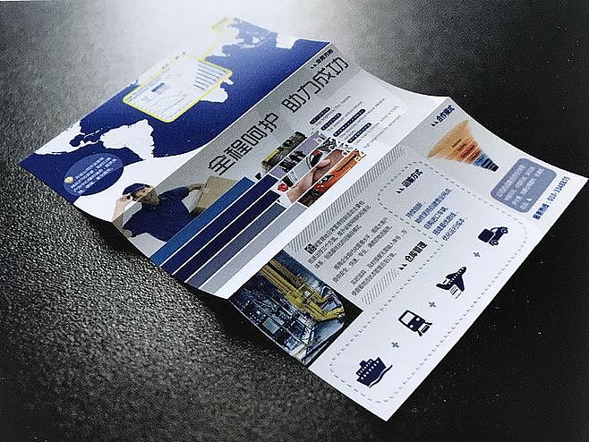 地產(chǎn)項目DM宣傳單、折頁等（圖ZMTIyMDk3MDIw） - 宣傳物料 - 站酷設(shè)計師圈餅原創(chuàng)素材 - 站酷ZCOOL