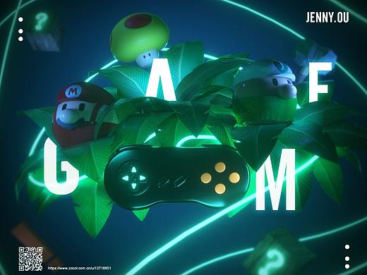 #个人设计练习#~GAME~c4d设计~