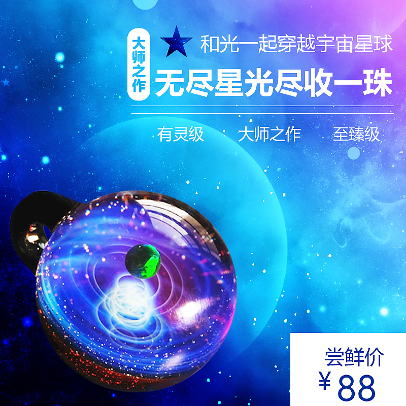 主图（图ZMjE4NDUwMTI0） - 其他平面 - 站酷设计师奋斗的ZZ原创素材 - 站酷ZCOOL