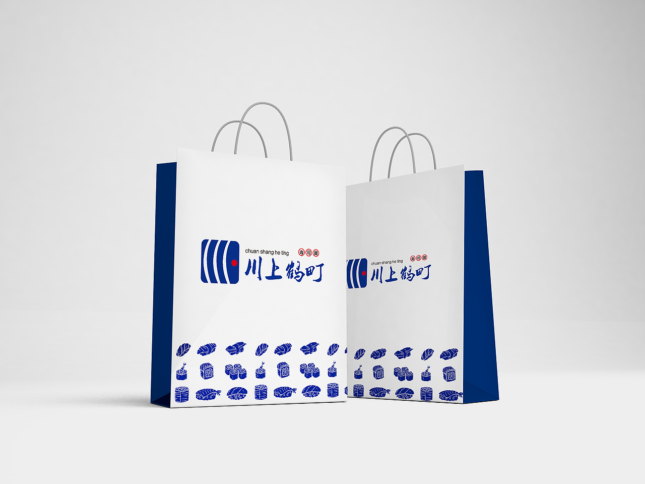 《寿司vi手册》（图ZMjM4MjEwODI0） - 品牌 - 站酷设计师浮十九原创素材 - 站酷ZCOOL