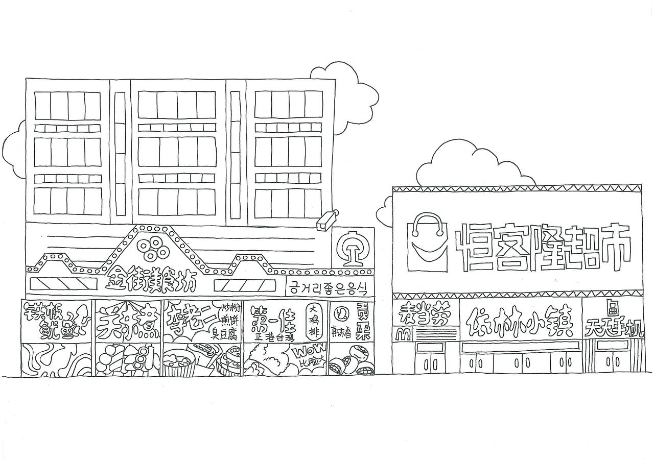 长春印象—毕业设计（图ZMTAxMTE3Njcy） - 创作习作 - 站酷设计师陶三岁原创素材 - 站酷ZCOOL