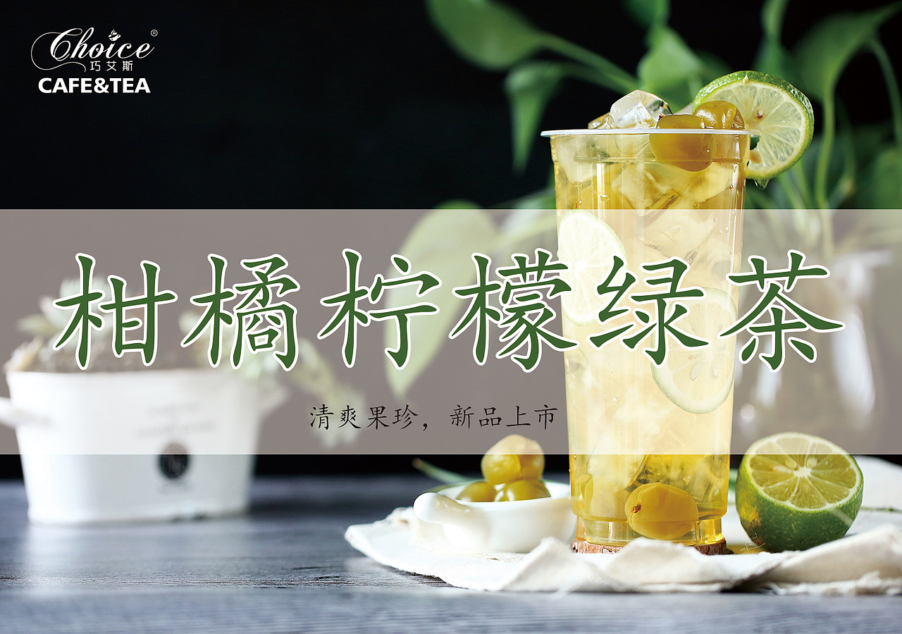 海报设计（图ZMTg0ODcwODEy） - 海报 - 站酷设计师地皮骨原创素材 - 站酷ZCOOL