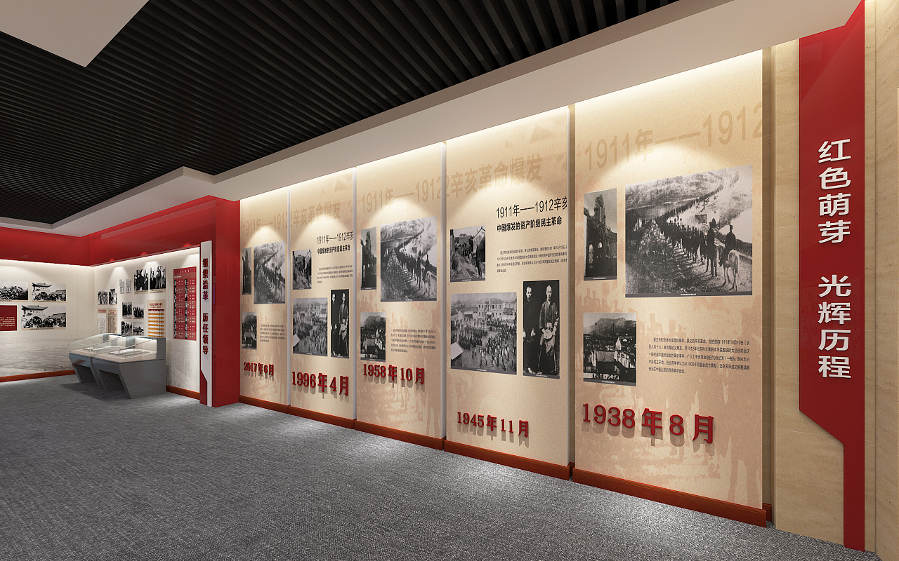 军史馆|平面|其他平面|清风lara - 原创作品 - 站酷 (zcool)