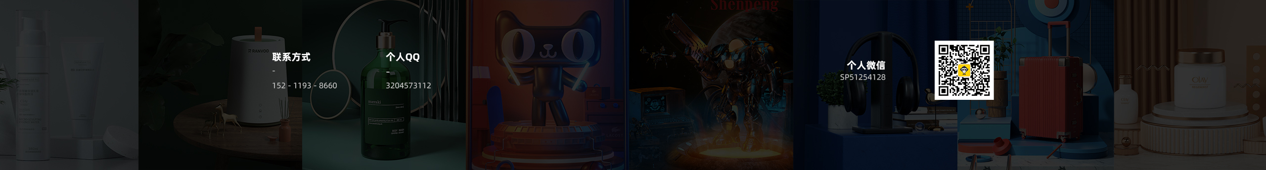 像素猴的個人主頁（封面預覽） - 主頁封面設置 - 站酷設計師像素猴原創(chuàng)素材 - 站酷ZCOOL