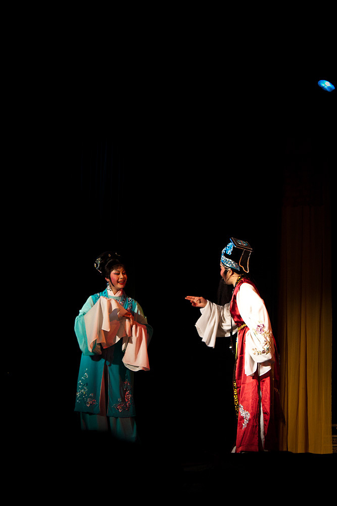 越剧王老虎抢亲