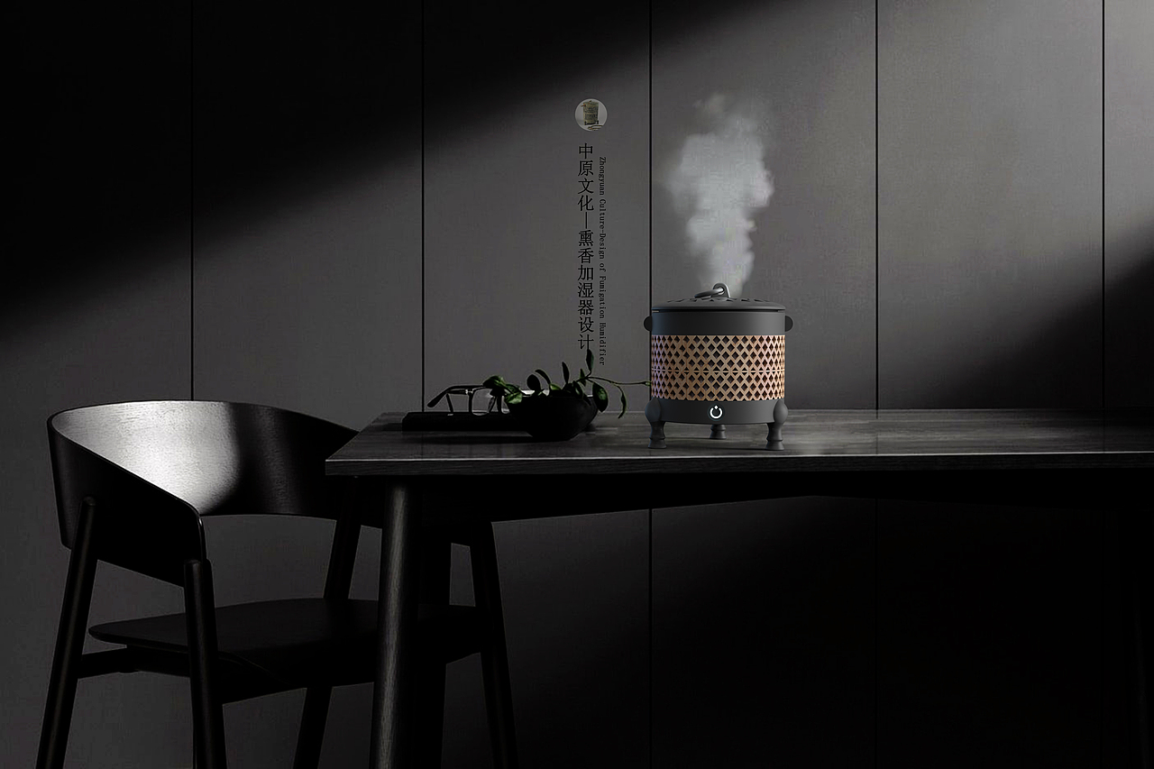 河南博物馆文创