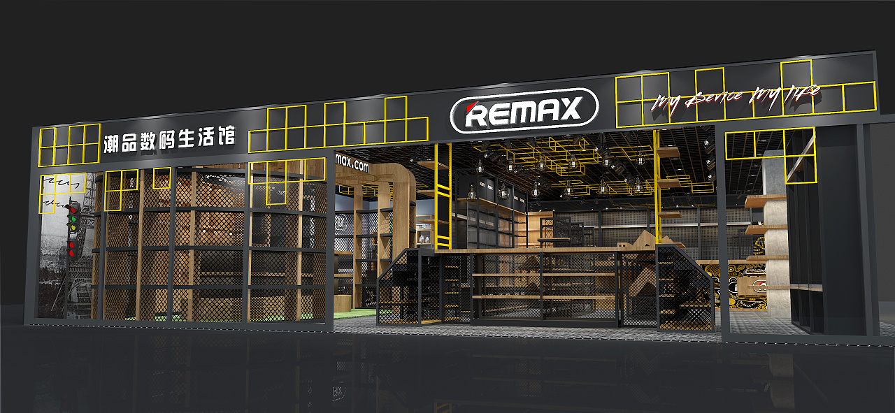 remax云南办事处