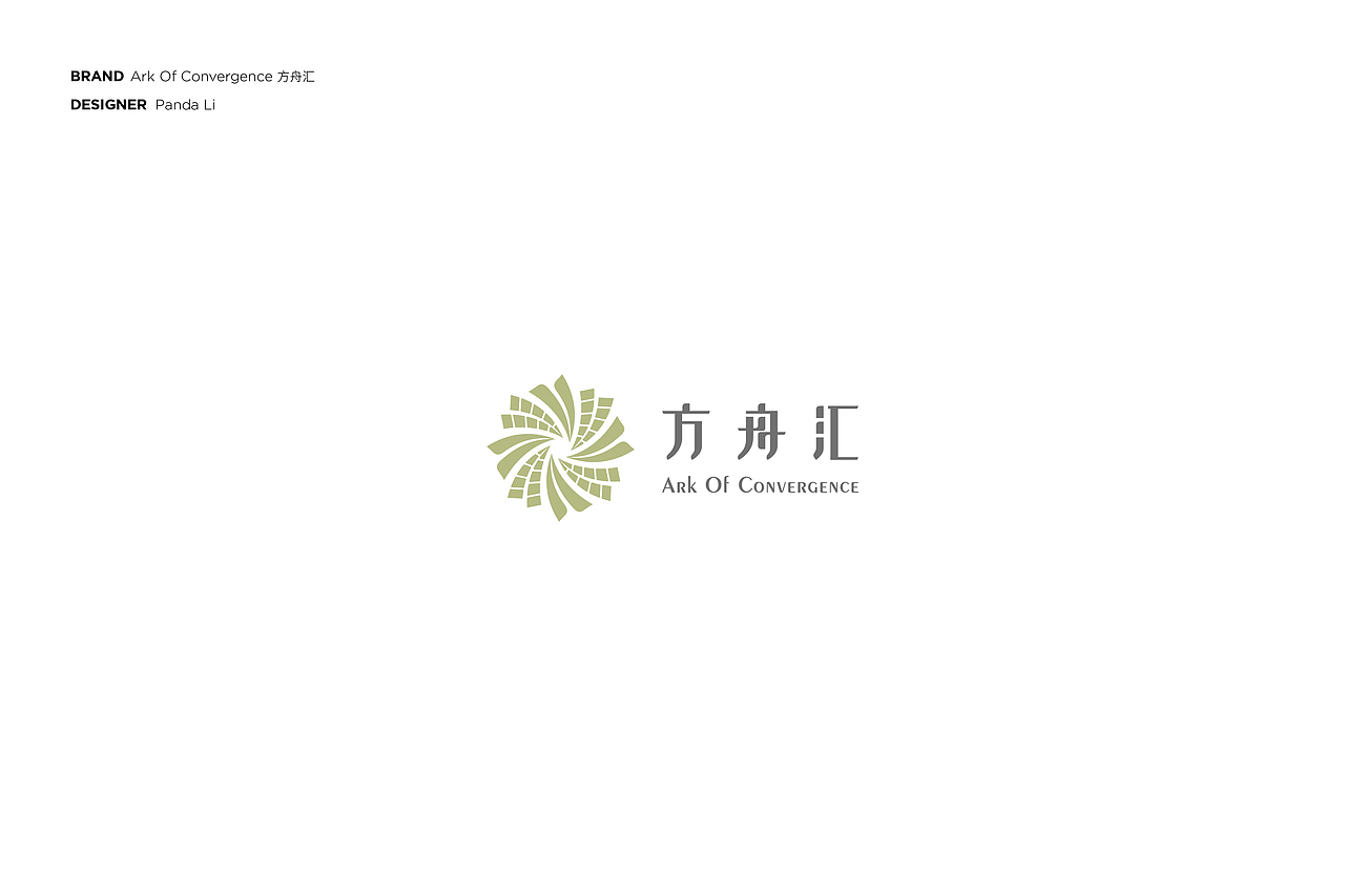 LOGO设计合集 2012-2020（图ZMjE4MzMzNDI4） - Logo - 站酷设计师PandaLi_原创素材 - 站酷ZCOOL