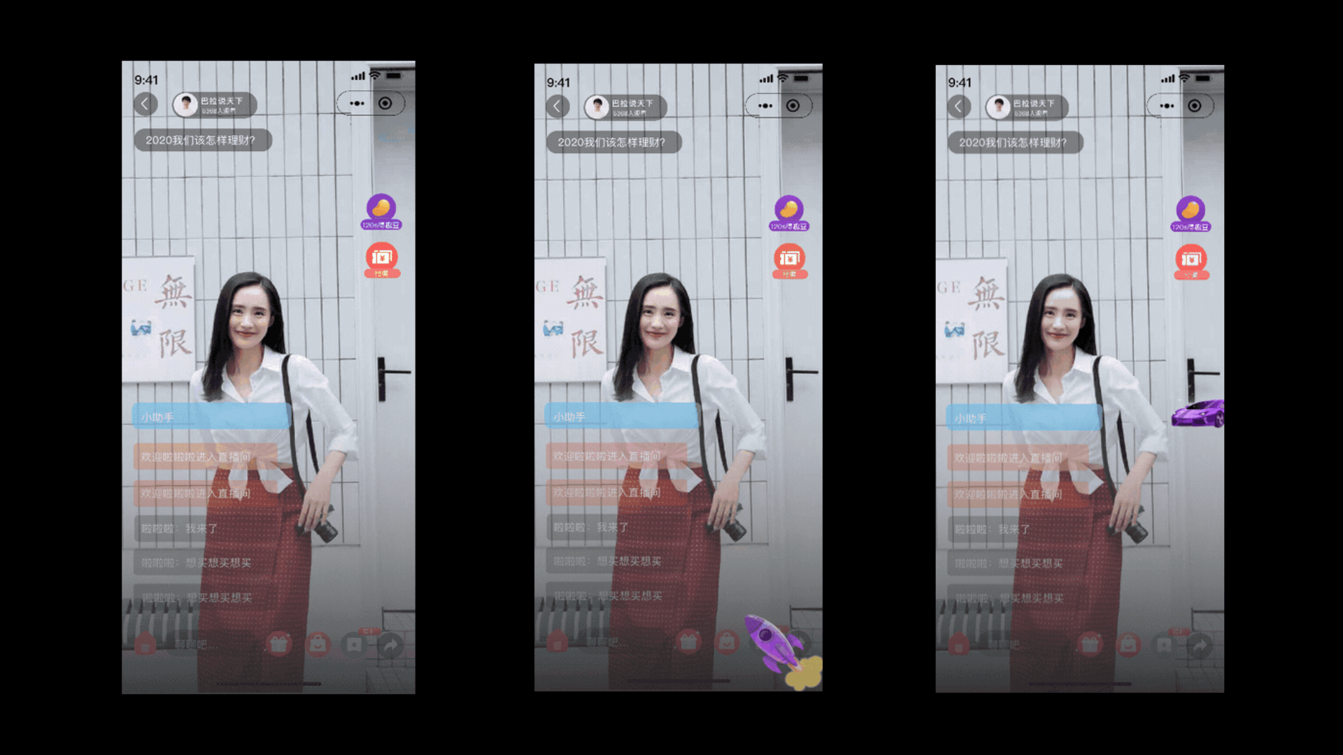 2021年个人作品集