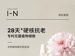 详情页