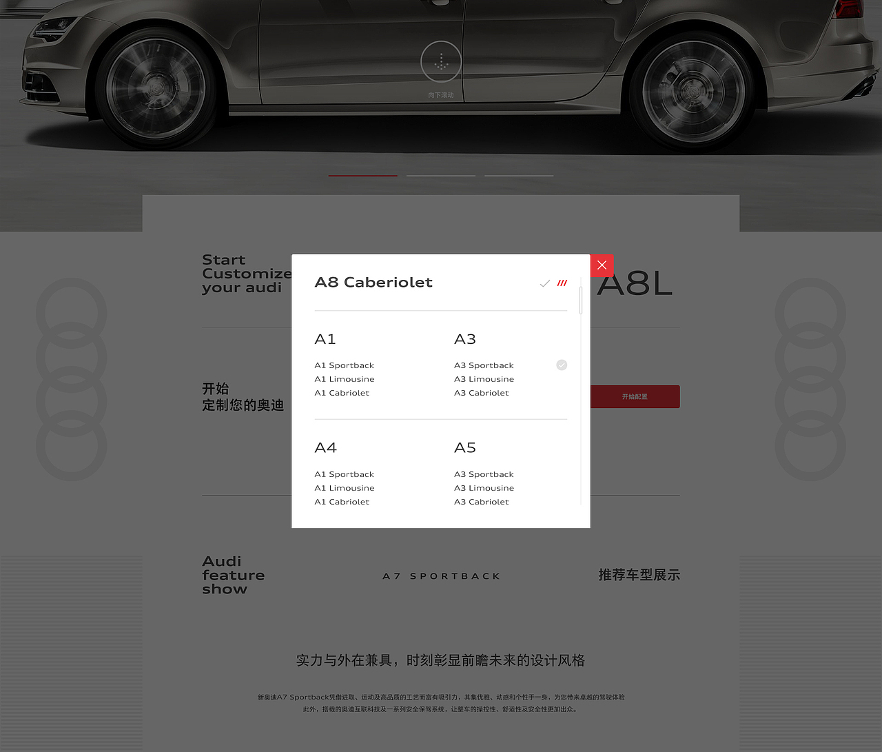 貳零壹捌-中文集（壹)（图ZMTA0NTE5Mzk2） - 企业官网 - 站酷设计师定然葛格原创素材 - 站酷ZCOOL