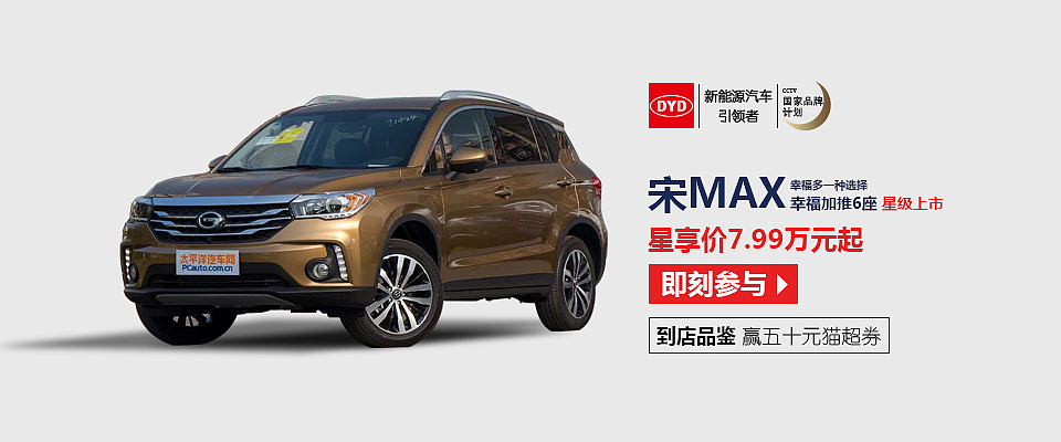 Banner（图ZMTI4OTQ0MDcy） - 运营设计 - 站酷设计师王子晗原创素材 - 站酷ZCOOL