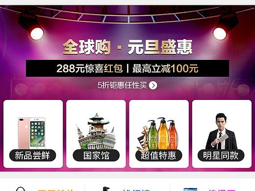 佳園物業(yè)APP項(xiàng)目（個(gè)人主頁(yè)-ZMjIxNzQxMzY=） - APP界面 - 站酷設(shè)計(jì)師liaozhishan原創(chuàng)素材 - 站酷ZCOOL