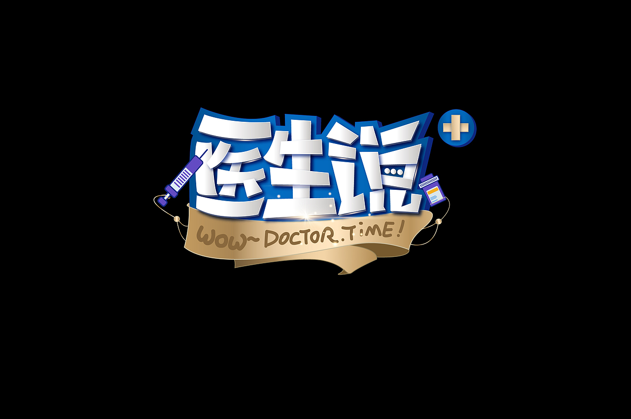 欄目圖標(biāo)（圖ZMjQ3NDg4MDc2） - 圖案 - 站酷設(shè)計(jì)師小野猴子原創(chuàng)素材 - 站酷ZCOOL