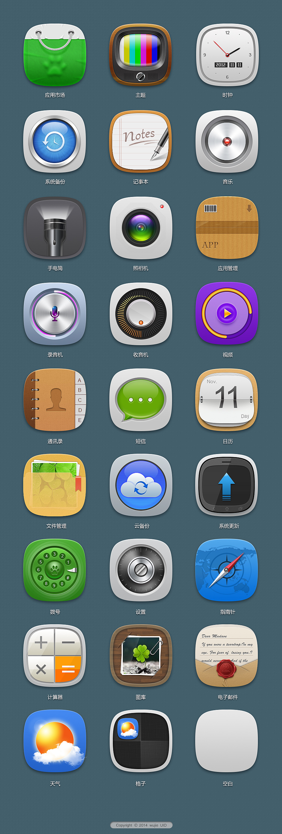 感谢某位大师看出了不足,这是修改版