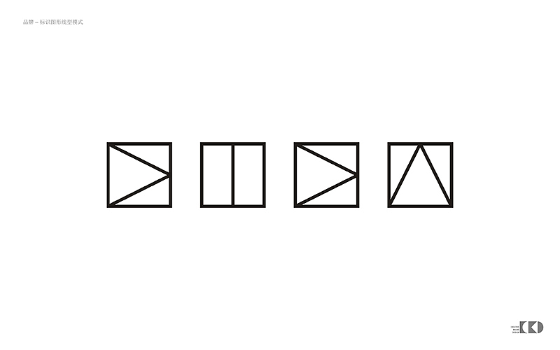 DIDA-东莞室内设计协会 品牌视觉形象设计提案