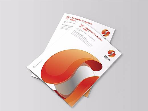 美国ssz-画册设计